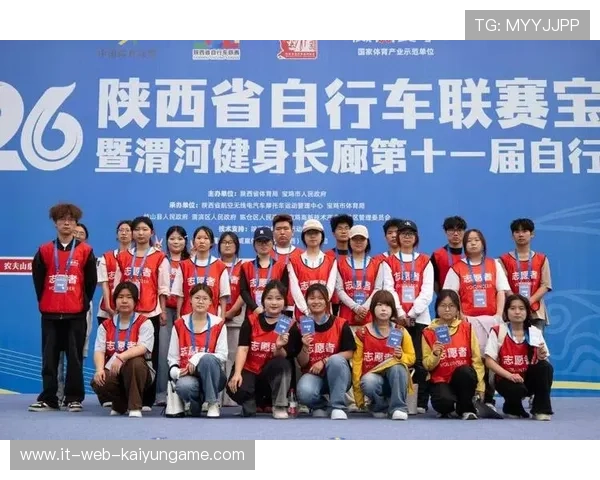 自行车协会推动青少年赛事安全志愿者与医疗配备，自行车赛志愿者活动心得